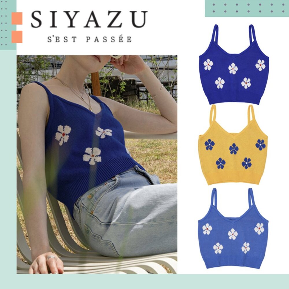 Siyazu Flower Patterns Sleeveless Street Style Plain Cotton tank top 2 color